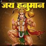 Jai Hanuman - Vishal Song Download